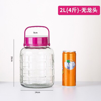 泡菜子玻罐大口璃菜咸食坛家用璃玻瓶腌菜品级空瓶子酸菜密封罐子