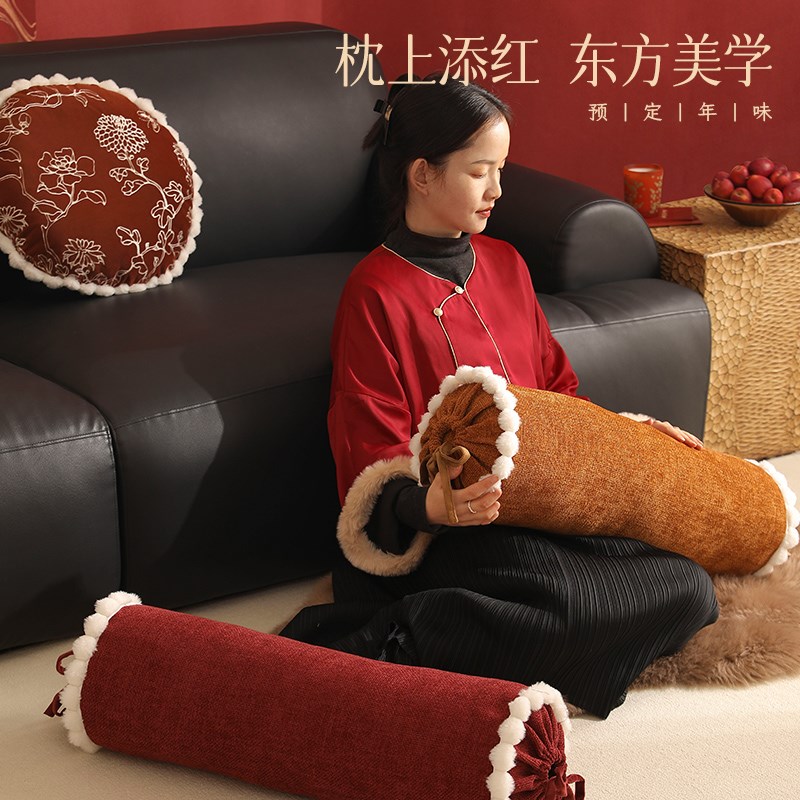 抱枕沙发客厅长枕龙年红色新中式飘窗高颜值可拆洗轻奢高级感靠枕