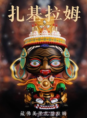 财神爷摆件萌佛驾到办公室工位桌面好运招财国潮手办车载饰品礼物