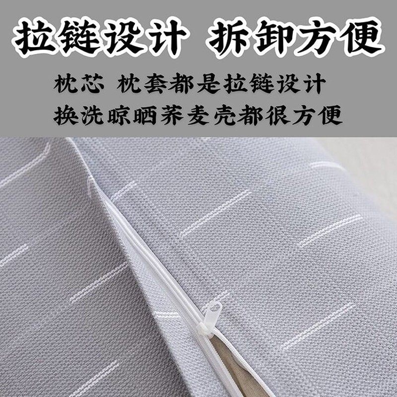 纯手工老粗布荞麦壳枕头枕芯颈椎枕学生成人护颈枕高枕方枕偏硬枕