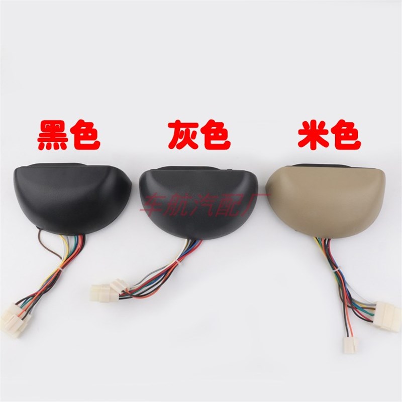 江南老奥拓TT小快乐王子四门改装电动车窗玻璃手摇改装电动升降器