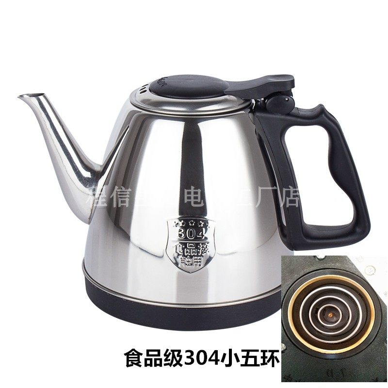 茶台烧水壶全自动上水单个茶吧机专用快速壶通用茶台抽水茶壶