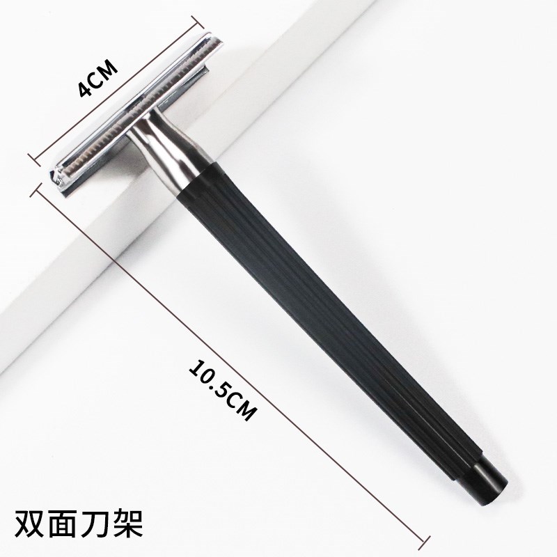 英吉利剃须刀手动刮胡子刀老式刮胡刀胡须刀架双面刀片式刮脸刀