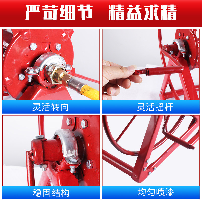 农用打药机高压喷雾管绕管机卷管器收摇胶管收纳架子加厚绕管车