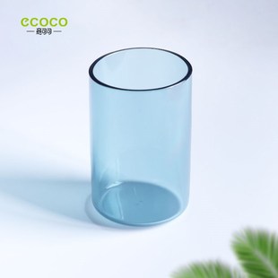 意可可漱口杯牙刷杯高颜值简约彩色透明加厚牙缸配件杯子家用牙具
