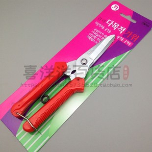 树枝剪整枝剪果树剪园林剪刀便携园艺剪刀园林工具 直头修枝剪
