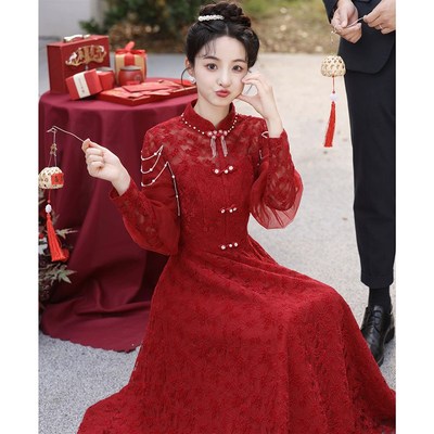 敬酒服新娘2024新款高级感秋冬季红色旗袍订婚礼服裙结婚当天便装