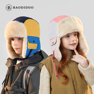 东北旅游儿童帽子保暖加绒加厚户外雷锋帽男女童撞色护耳帽滑雪帽