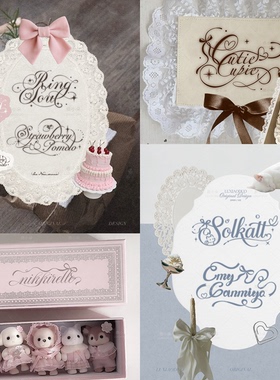 原创手绘蝴蝶结花体字体logo设计商标手作饰品门头水印头像定制