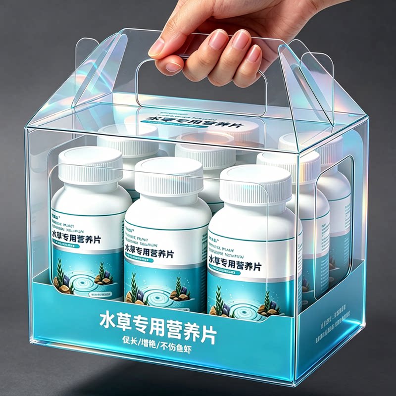 水草液肥水草液态肥料基肥鱼缸造景水草营养液促生长防黄叶不伤鱼