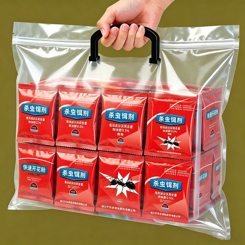灭蚂蚁药强效全窝家端用厨房室内野外无菜地灭蚁清毒蚂蚁药一窝端