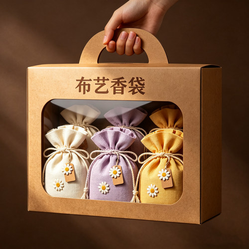 栀子花香包桂花衣柜四季除味持久清香除异味香气车载香袋香囊香包