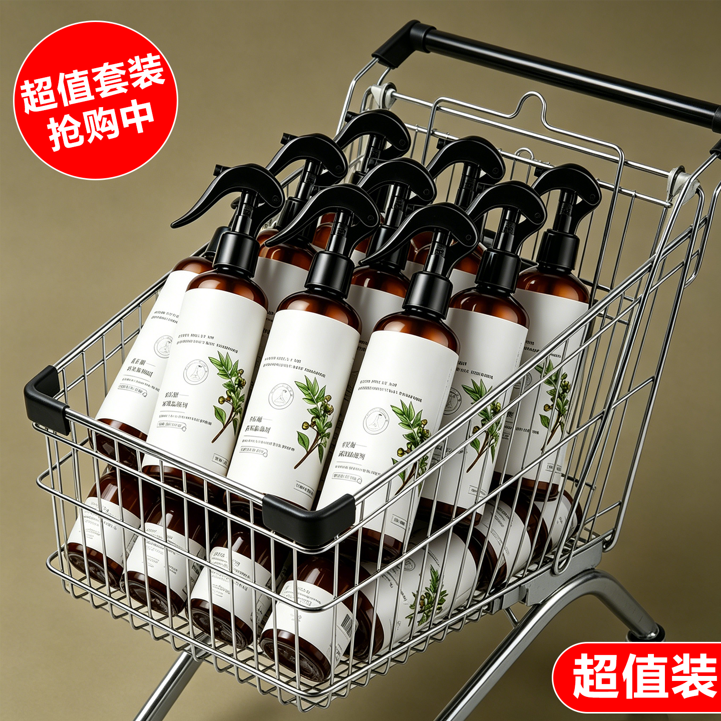 云南本草青花椒除螨喷雾家用床上免洗杀菌母婴宿舍祛螨虫神器