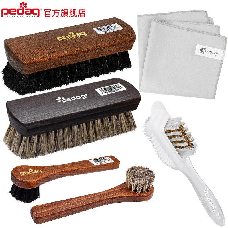 进口红翼马毛刷pedag马鬃毛清洁