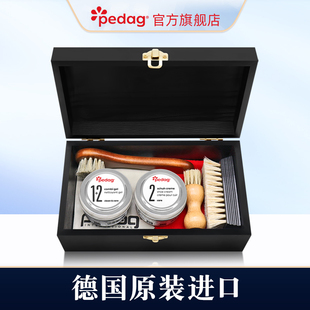德國pedag鞋 黑色無色真皮保養油拋光鞋 蠟擦皮鞋 亮光油 油禮盒套裝