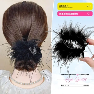 2026新款气质黑色羽毛水钻天鹅抓夹女高级感后脑勺时尚发饰秋冬