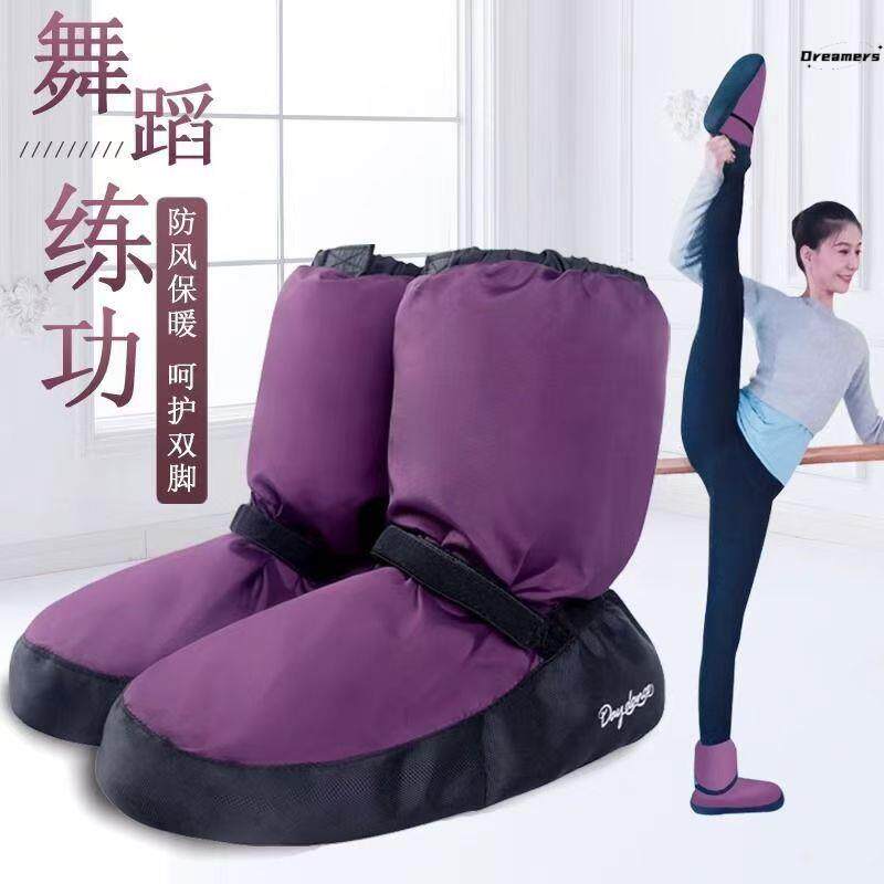 芭蕾保暖鞋冬季女加绒加厚热身软底舞蹈生短靴子儿童跳舞练功