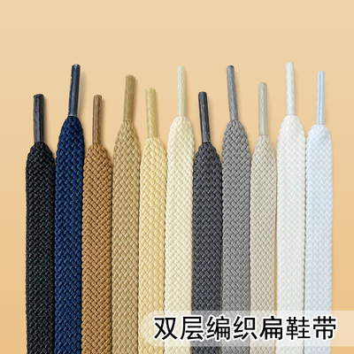 鞋带男款女士扁平黑白灰棕米色