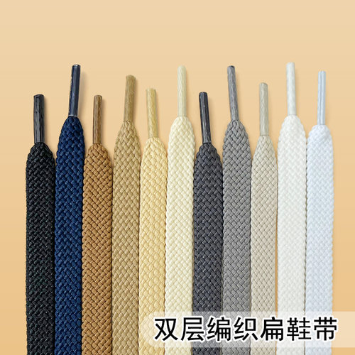 鞋带男款女士扁平黑白灰棕米色