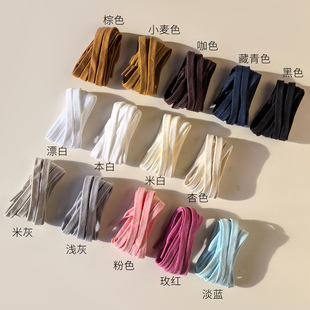 鞋带男女款扁平不起球高级感黑白米白杏灰适配万斯运动板鞋携带绳