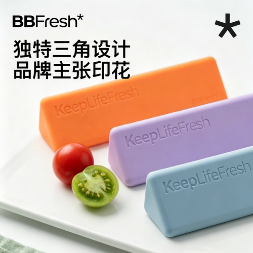 宝得鲜餐具套装便携勺叉筷子新款