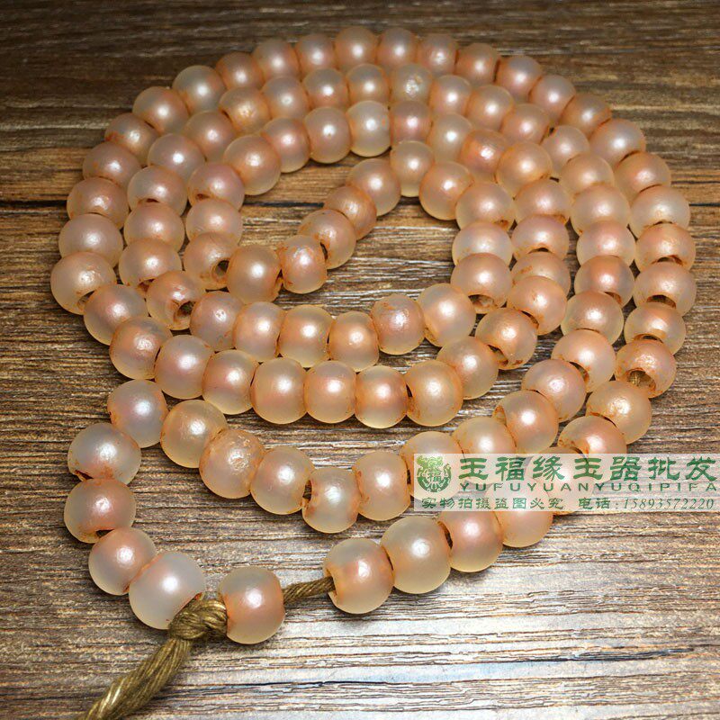 天然橘皮纹带土老珠子白玛瑙冰透手持手串喇叭孔108佛珠念珠配珠