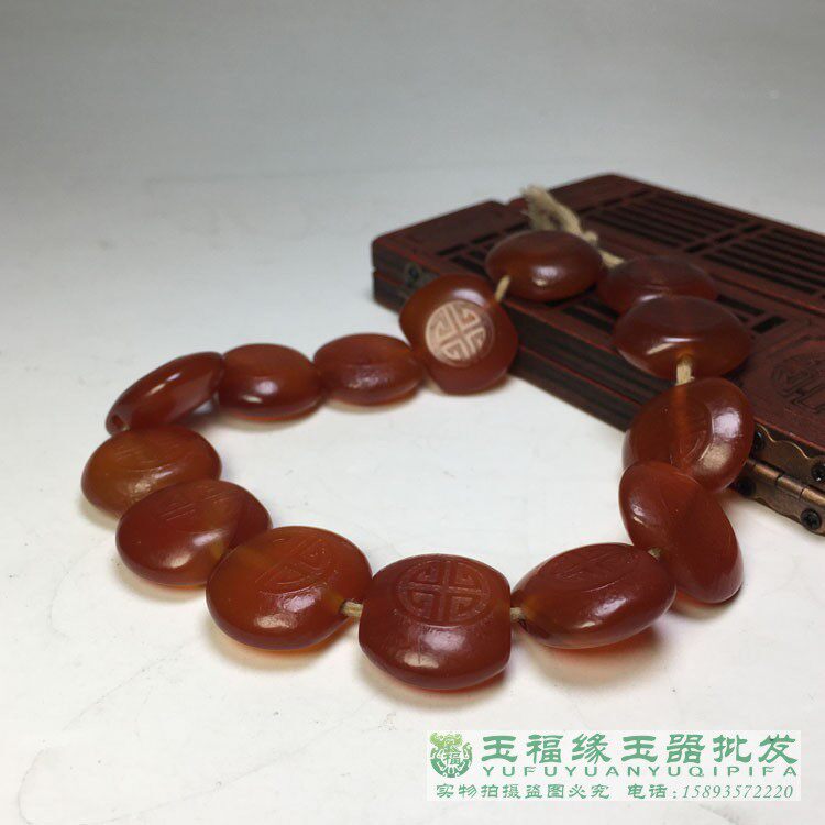 원시 광석 느슨한 구슬 액세서리 민족 스타일 양면 작업 TONGTIAN 구멍 뒤 구름 LEBEI 구름 액세서리 마노 오래된 구슬 문자열