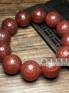 天然玛瑙原石老珠子玛瑙回纹20圆珠手链 文玩复古老玛瑙玉髓手串