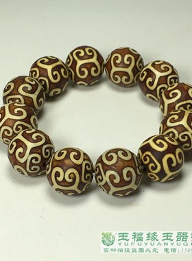 西藏真品缠丝老玛瑙玉