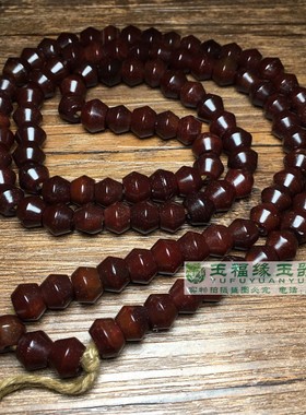 古玩包浆大孔酒红老玛瑙飞蝶珠陀螺珠西周玛瑙项链散珠串108配珠
