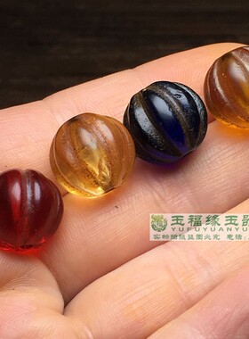 尼泊尔老琉璃手雕水晶色透明包浆风化老琉璃南瓜纹圆珠配饰配珠