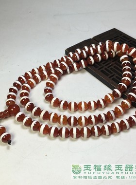 天然红玛瑙风化一线圆珠药师天珠项链多圈手串108颗佛念隔珠手链