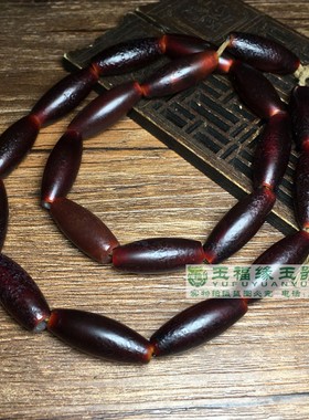 天然辽金橘皮纹酒红老玛瑙勒子管珠老红玛瑙珠桶珠散珠文玩配饰