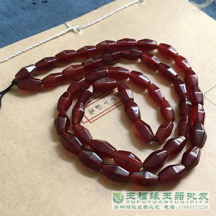 包浆糖色高古手工老玛瑙