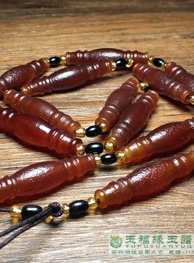 古玩老珠子老玛瑙糖色玛瑙管珠竹节珠串 高古手工罗马柱形带包浆