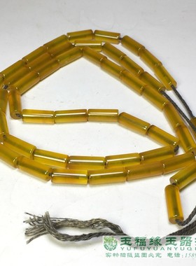 古玩收藏管珠老玛瑙仿老佛珠玉器