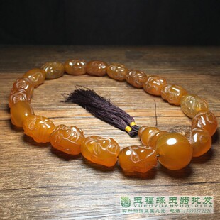 天然玛瑙玉髓大号18罗汉手串手持项链十八罗汉收藏手工雕刻礼品