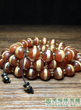 开片包浆玛瑙红玉髓天然页岩一线药师珠圆珠项链多圈手链挂件饰品