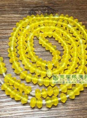 老玛瑙飞碟珠鸡油黄玉髓隔片手链珠宝散珠手饰隔珠文玩配饰玉珠子