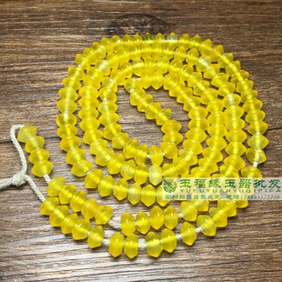 老玛瑙飞碟珠鸡油黄玉髓隔片手链珠宝散珠手饰隔珠文玩配饰玉珠子