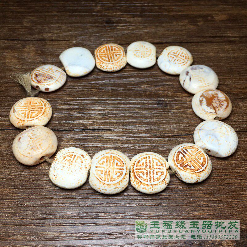白皮天然风化纹红玛瑙珠背云珠顶珠老型飞碟珠做旧星月菩提配饰