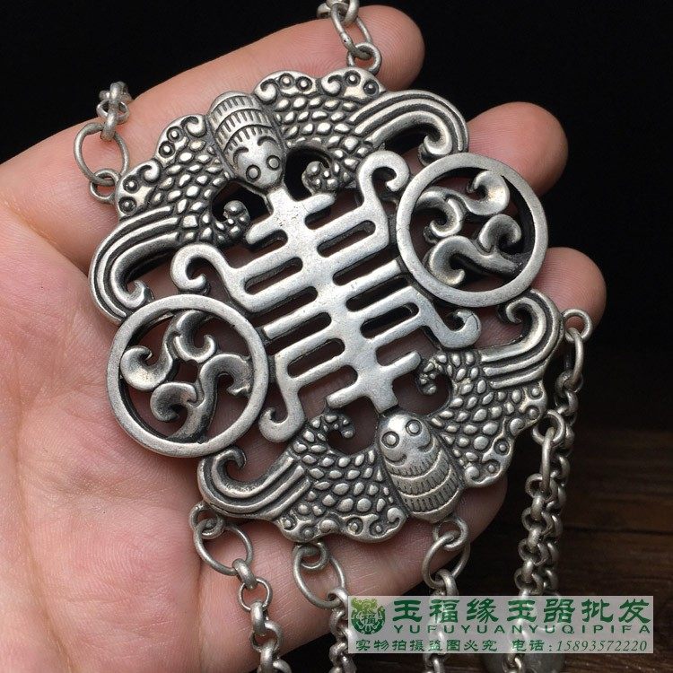 古玩杂项藏银福寿如意复古旗袍压襟挂件饰品影视道具老银项链颈饰