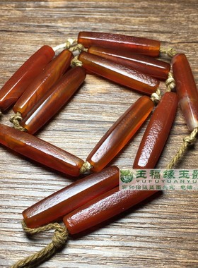 辽金老玛瑙玉髓包浆管珠项链散珠古玉珠佛珠六棱珠手串勒子配饰