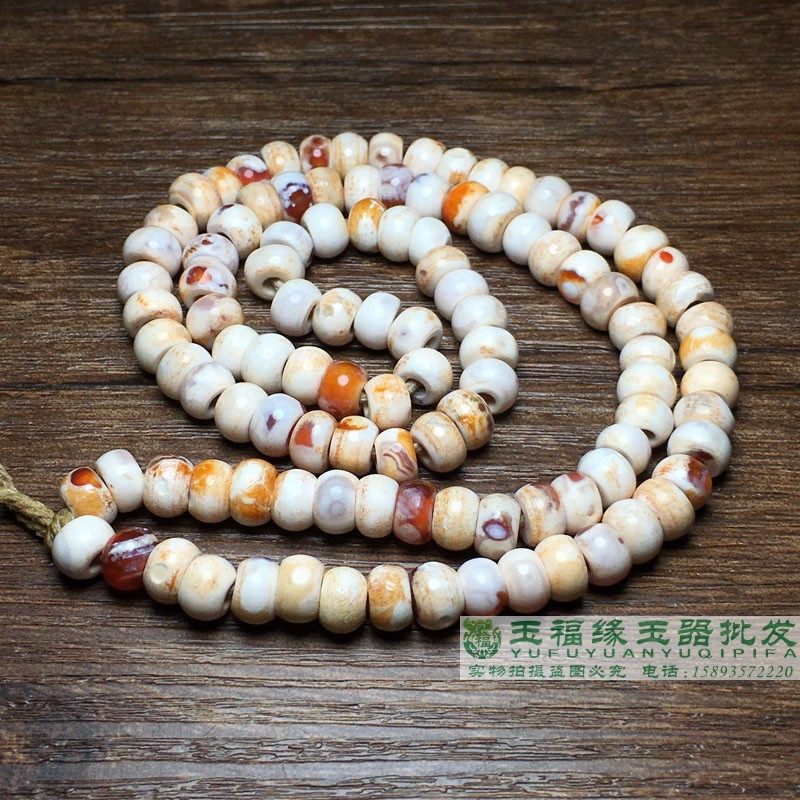 包浆老玛瑙珠子鸡骨白算盘珠108手串链项链配珠喇叭孔车轮鼓珠串