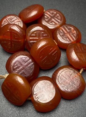 原矿散珠配饰寿纹红玛瑙双面工通天孔背云勒背云配饰玛瑙老珠子串