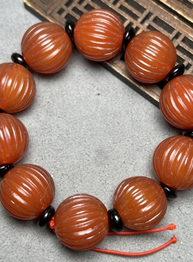 老红玛瑙南瓜棱珠手链老型雕刻多棱瓜纹珠子圆玛瑙珠腰珠手串配饰