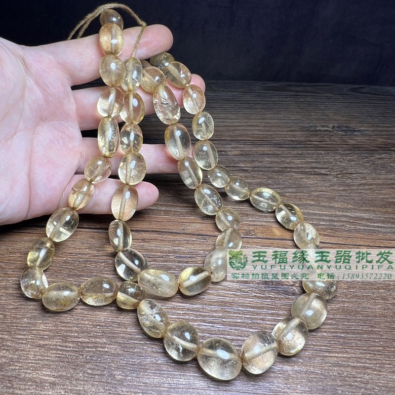 古玩天然老水晶原石老料风化包浆白色水晶随型不规则珠串项链配珠