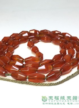 酒红色长管珠六棱收藏文玩配饰