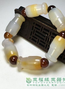 古玩手工雕刻形状俏色玉髓老玛瑙