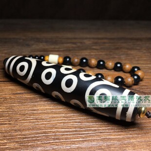 特大号原矿西藏21眼黑白老天珠吊坠至纯玛瑙玉髓天然玉石手把件